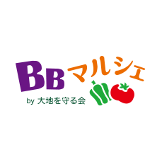 BBマルシェ by 大地を守る会